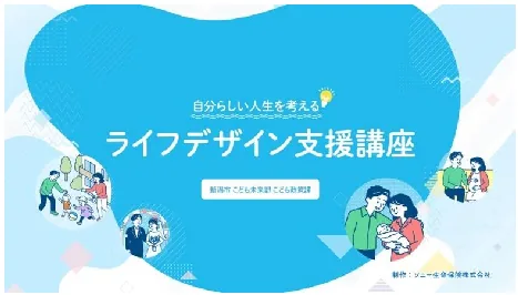 PDF内の画像（写真・図）
