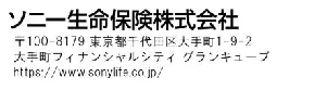 PDF内の画像（写真・図）