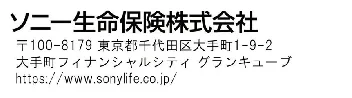 PDF内の画像（写真・図）