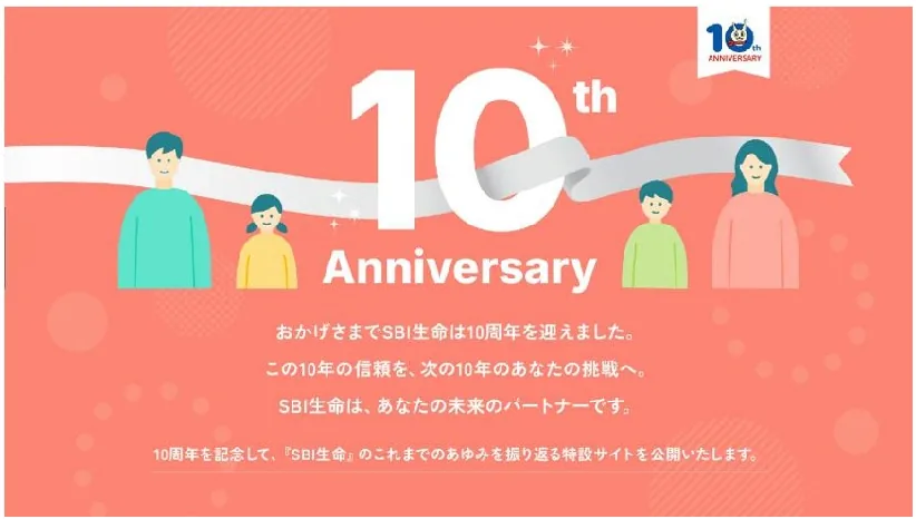 PDF内の画像（写真・図）