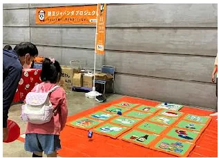 PDF内の画像（写真・図）