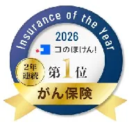 PDF内の画像（写真・図）