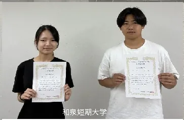 PDF内の画像（写真・図）