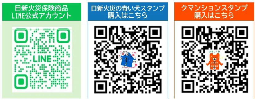 PDF内の画像（写真・図）