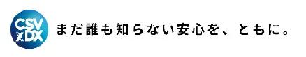 PDF内の画像（写真・図）