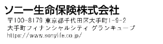 PDF内の画像（写真・図）