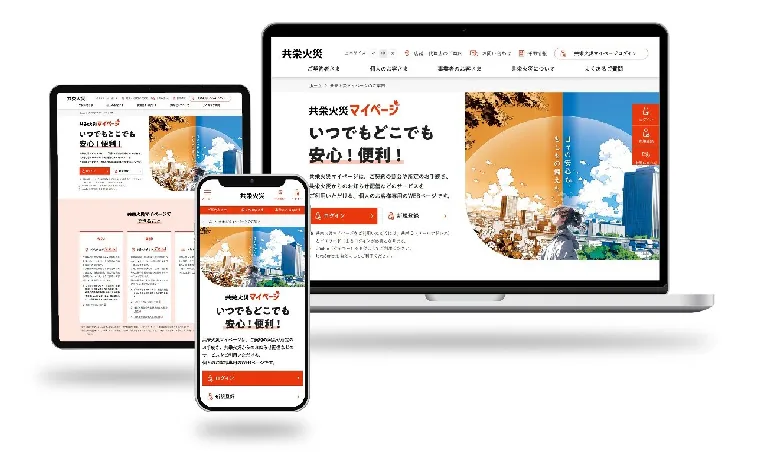 PDF内の画像（写真・図）