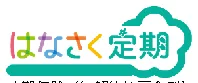 PDF内の画像（写真・図）