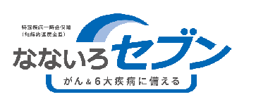 PDF内の画像（写真・図）