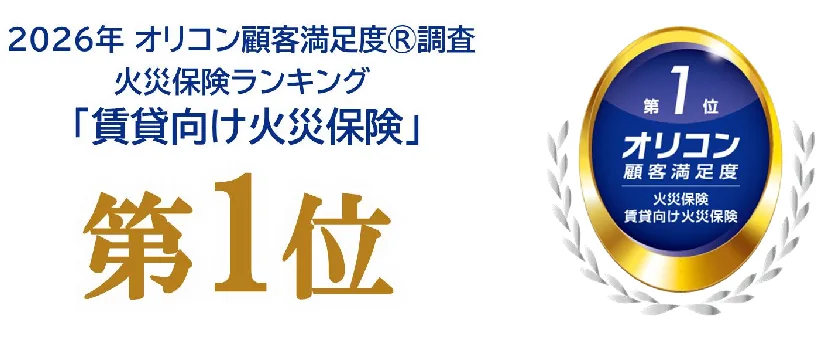 PDF内の画像（写真・図）