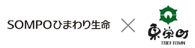 PDF内の画像（写真・図）