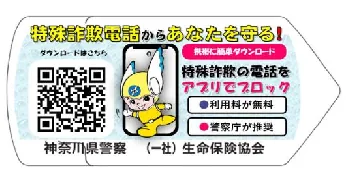 PDF内の画像（写真・図）