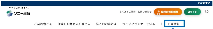 PDF内の画像（写真・図）