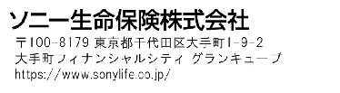 PDF内の画像（写真・図）