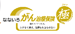 PDF内の画像（写真・図）