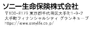 PDF内の画像（写真・図）