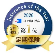 PDF内の画像（写真・図）