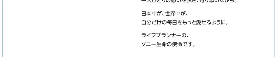 PDF内の画像（写真・図）