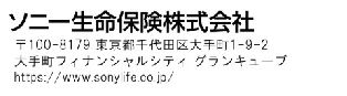 PDF内の画像（写真・図）