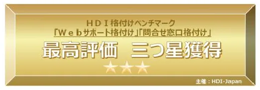PDF内の画像（写真・図）
