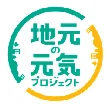 PDF内の画像（写真・図）