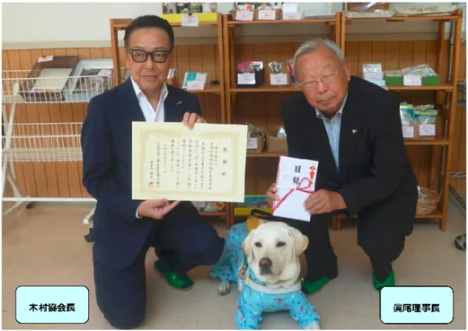 PDF内の画像（写真・図）
