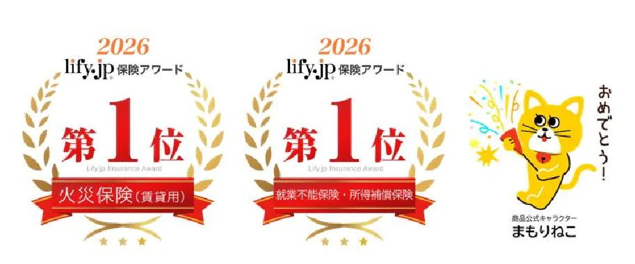 PDF内の画像（写真・図）