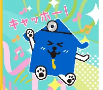 PDF内の画像（写真・図）