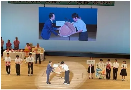 PDF内の画像（写真・図）