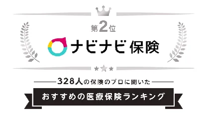 PDF内の画像（写真・図）