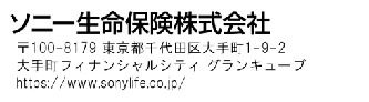 PDF内の画像（写真・図）