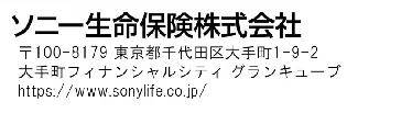 PDF内の画像（写真・図）