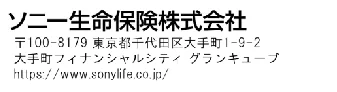 PDF内の画像（写真・図）