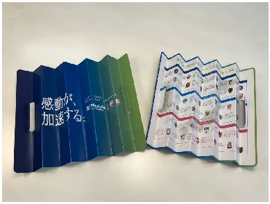 PDF内の画像（写真・図）