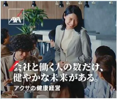 PDF内の画像（写真・図）