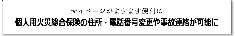 PDF内の画像（写真・図）