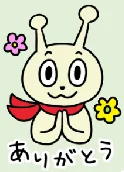 PDF内の画像（写真・図）