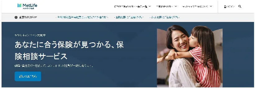 PDF内の画像（写真・図）