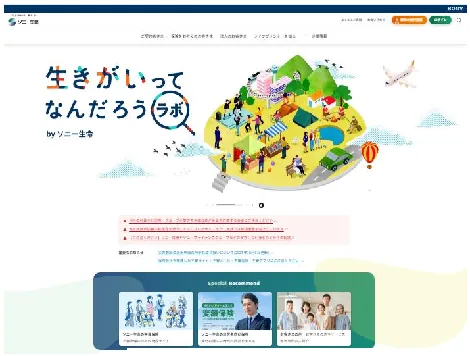PDF内の画像（写真・図）