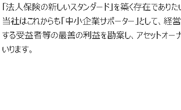 PDF内の画像（写真・図）