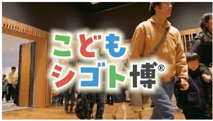 PDF内の画像（写真・図）