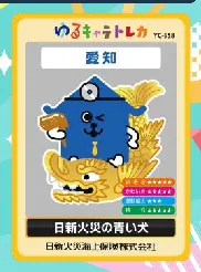 PDF内の画像（写真・図）