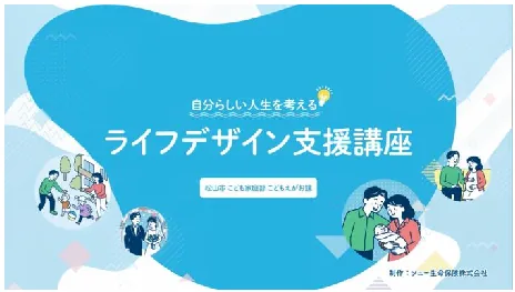 PDF内の画像（写真・図）