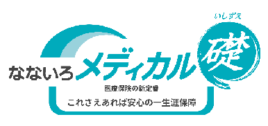 PDF内の画像（写真・図）
