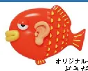 PDF内の画像（写真・図）