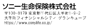PDF内の画像（写真・図）