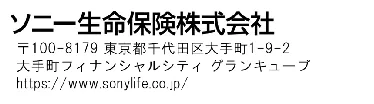 PDF内の画像（写真・図）