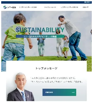 PDF内の画像（写真・図）