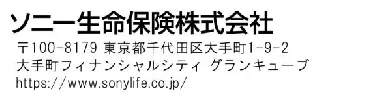 PDF内の画像（写真・図）