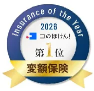 PDF内の画像（写真・図）